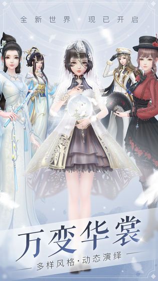 忘忧酒馆不下线恋人免费游戏