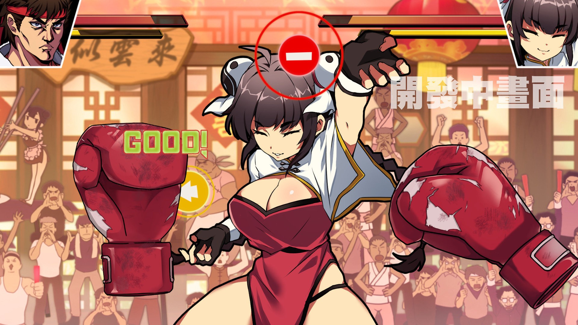 女拳主义手机版游戏