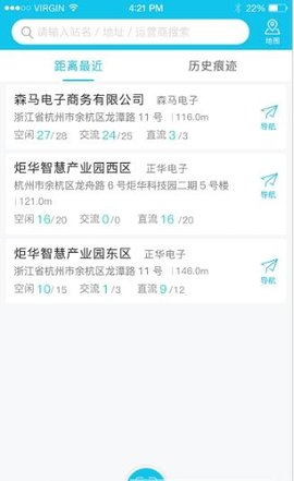 点点易充APP