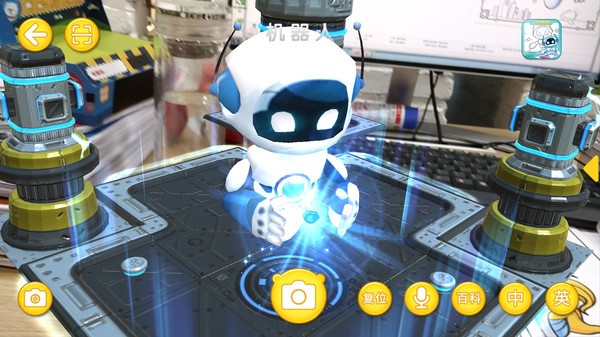 小熊比利官方APPAPP