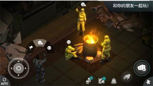 ​绝地生存游戏
