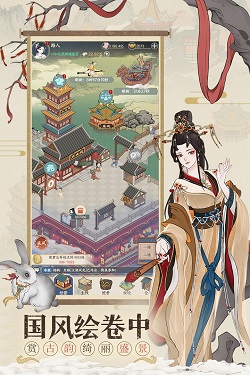 小小夜市九游版游戏