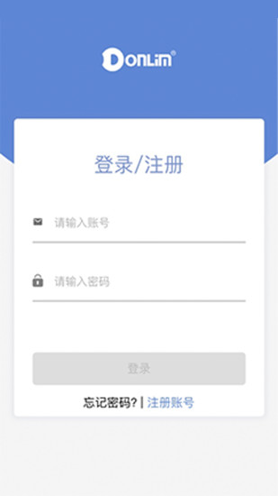 红酒柜之家APP