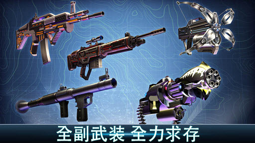 夺命侏罗纪游戏