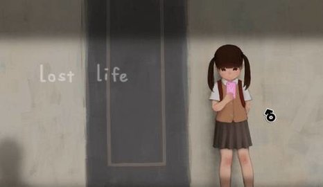 loselife小女孩1.8游戏