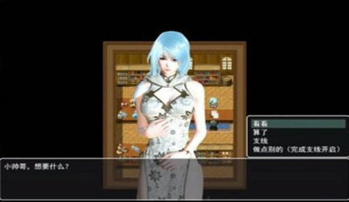 召唤抽奖系统5.0正式版手机版APP
