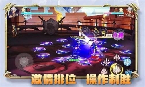 失落绿洲游戏