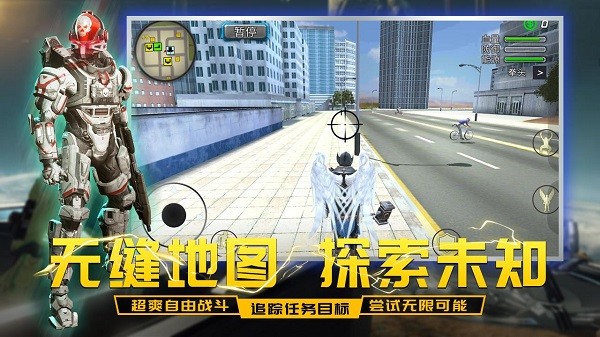 太平洋堡垒战游戏