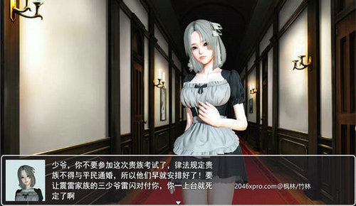 召唤抽奖系统5.0正式版手机版APP