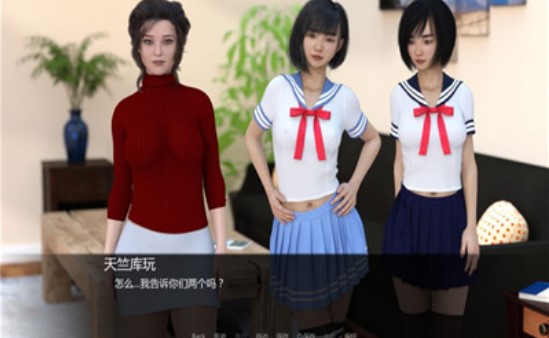 我的最佳交易游戏游戏