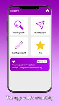 MIDJOURNEY创作工具appAPP