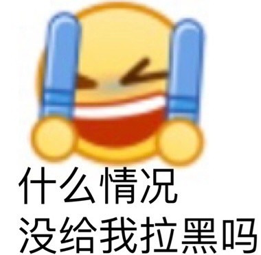 宁言宁语表情包免费官方版APP