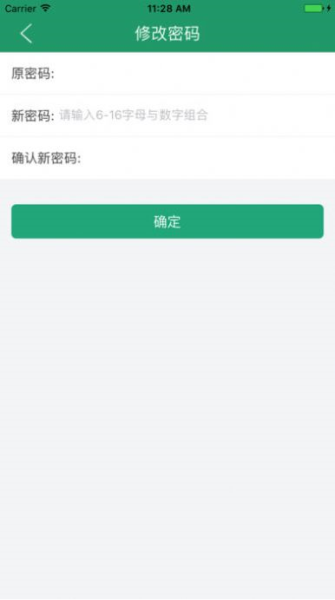 辽宁学考2023成绩查询官方版APP