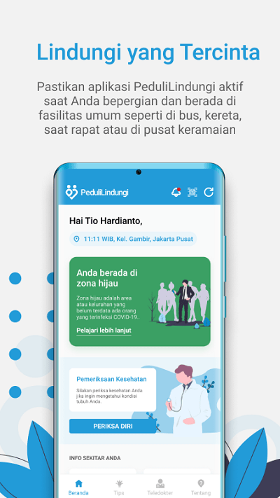 印度尼西亚防疫appAPP