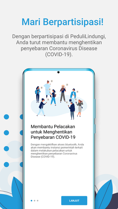 印度尼西亚防疫appAPP