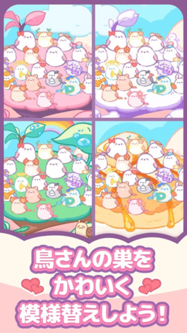 梦幻奇妙蛋糕屋游戏