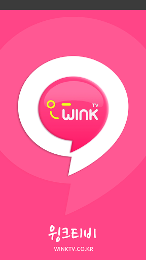 wink免费版APP