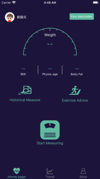 体格大师APP