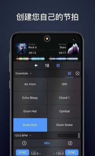 djayAPP