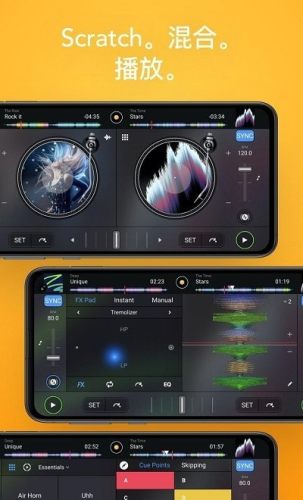 djayAPP