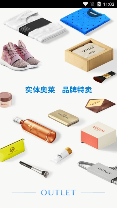 百年奥莱appAPP