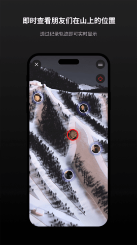 滚兽AppAPP