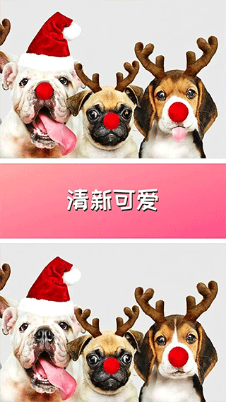 找茬我最强游戏游戏