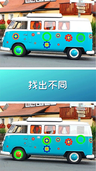 找茬我最强游戏游戏