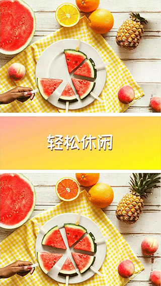 找茬我最强游戏游戏