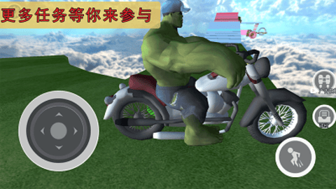 飞车侠城市冒险游戏游戏