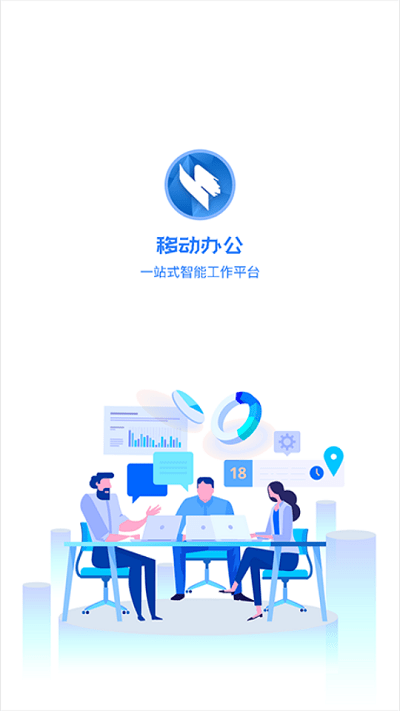 链接县融官方版APP