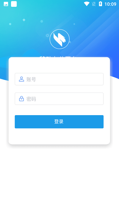 链接县融官方版APP