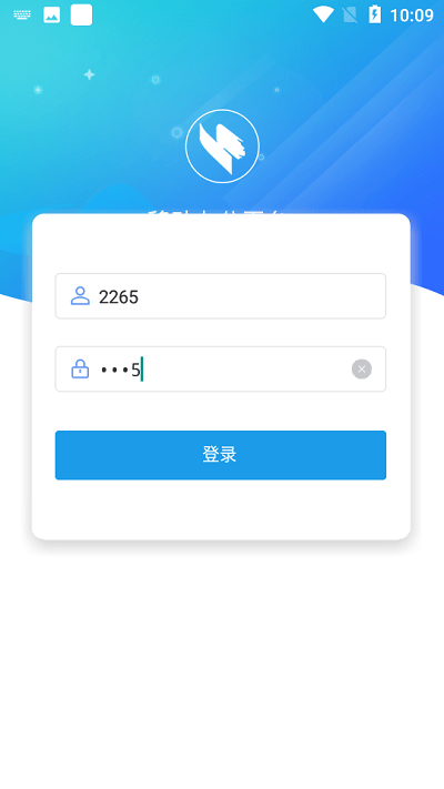 链接县融官方版APP
