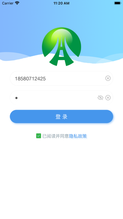 督驿阁appAPP