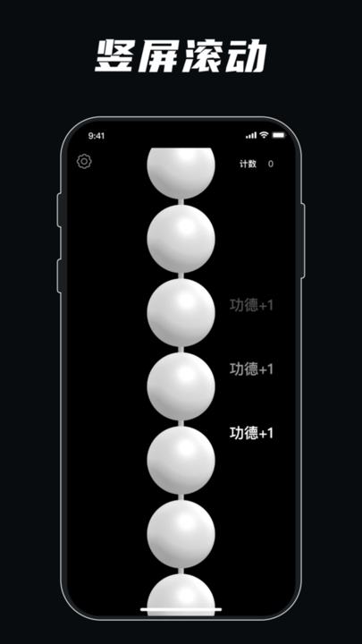 gba解压模拟器手机版APP