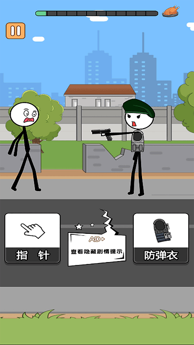 火柴人逃亡录第二季游戏游戏
