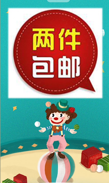 疯狂魔鬼城手游版appAPP