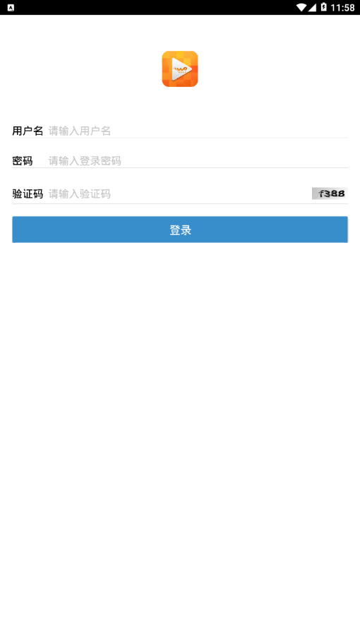 沃学堂app安装APP
