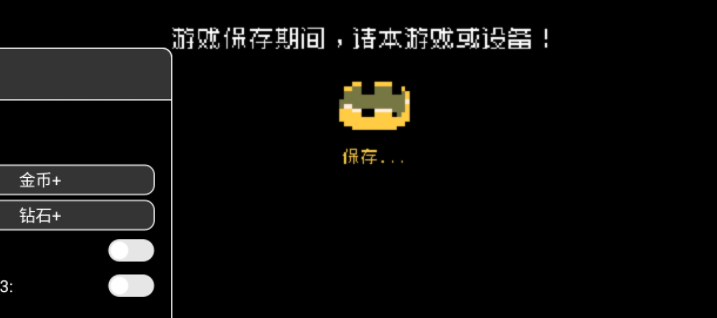 王国两位君主手机版免费版游戏