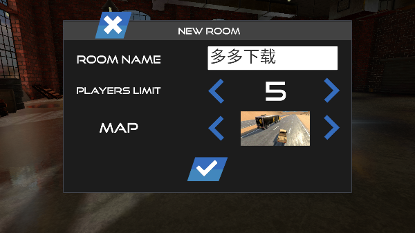 公路狂飙app免费官方版游戏