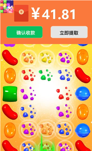 星星爱消除正式版游戏