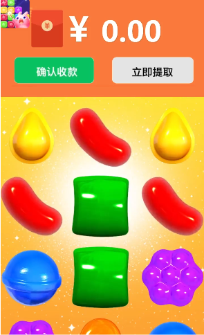 星星爱消除正式版游戏