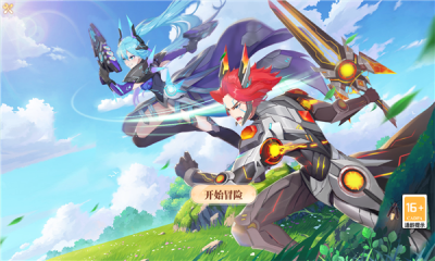 黎明剑与远征APP游戏