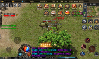 乌拉神器无限刀免费游戏