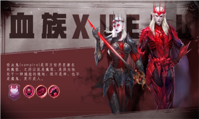 魔兽幻想世界app游戏