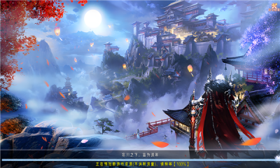 倚剑问道官方版免费游戏