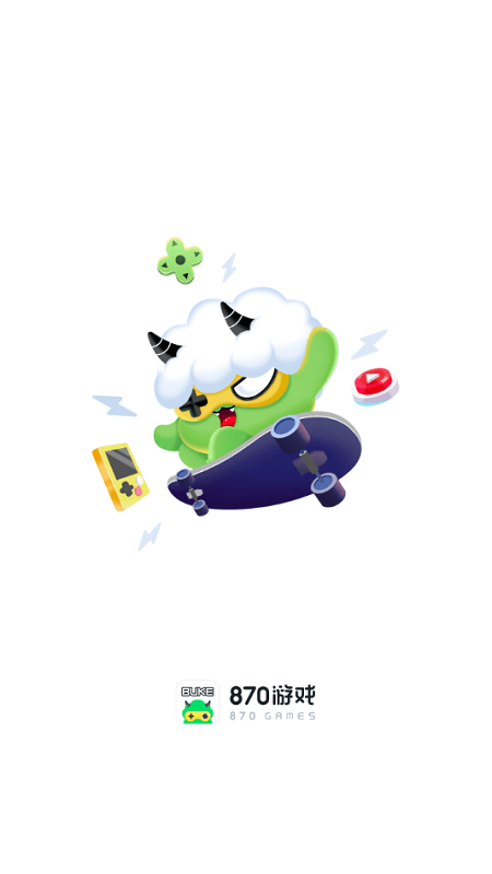870游戏盒app免费APP
