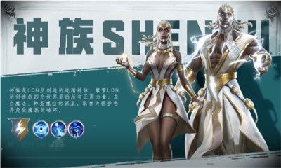 魔兽幻想世界app游戏