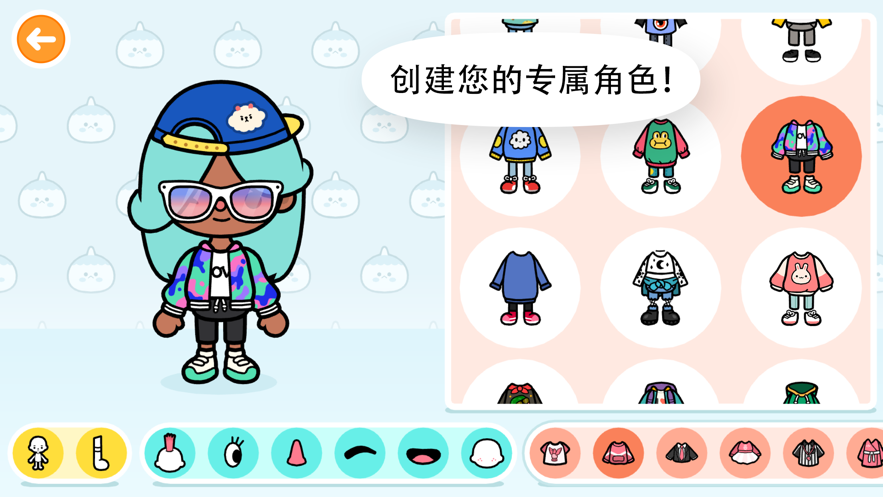 托卡世界免费官方app版游戏