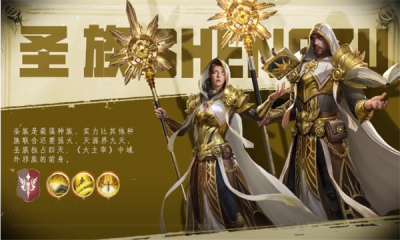 魔兽幻想世界app游戏